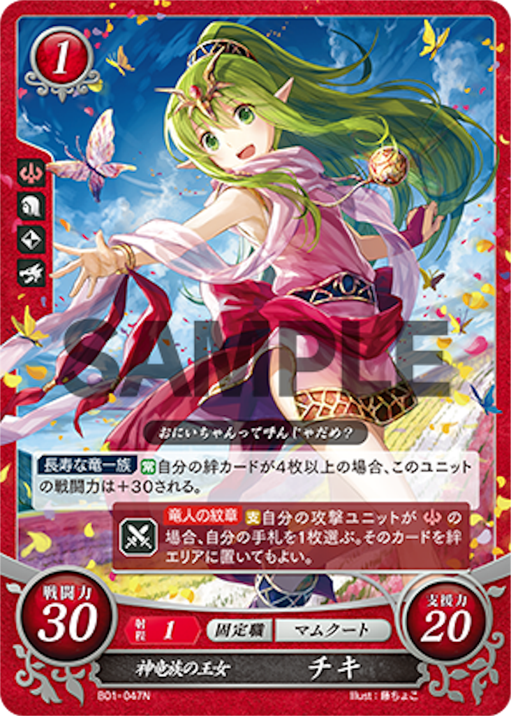 f:id:im1ro:20181110003850p:image