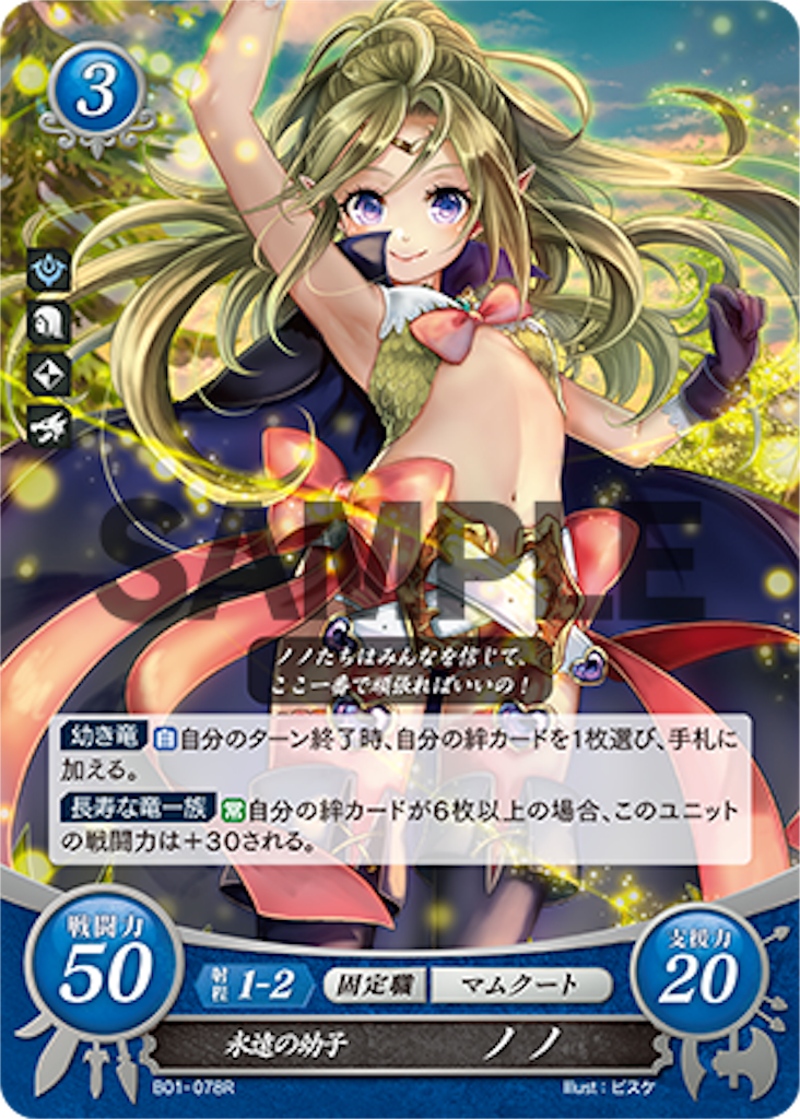 f:id:im1ro:20181110003956p:image