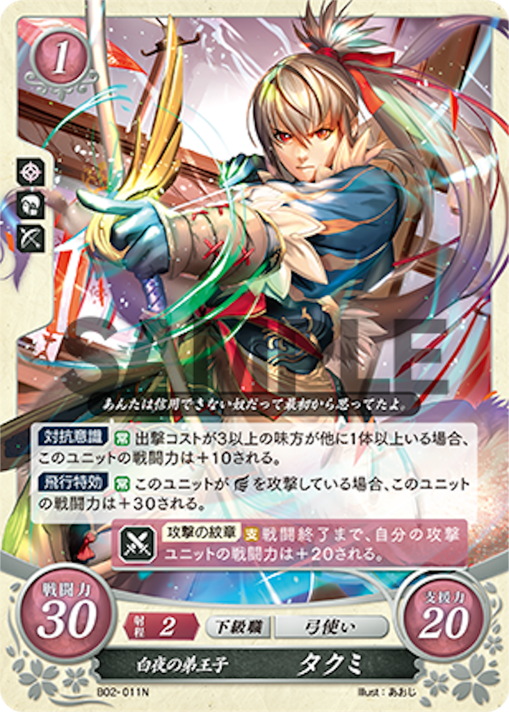 f:id:im1ro:20181112185111p:image