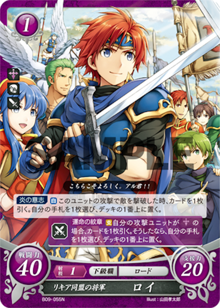 f:id:im1ro:20181114161507p:image