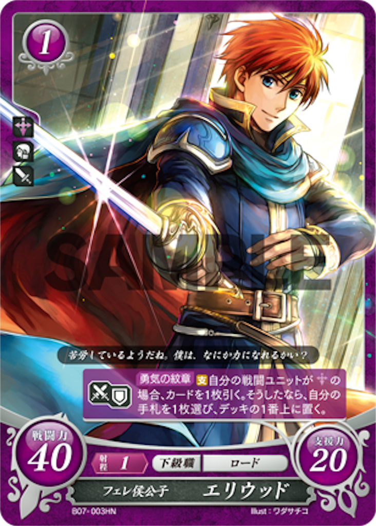 f:id:im1ro:20181114161514p:image