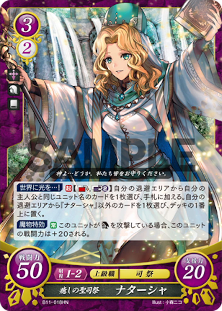 f:id:im1ro:20181114171322p:image