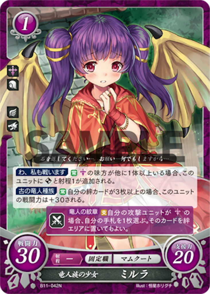 f:id:im1ro:20181114171332p:image