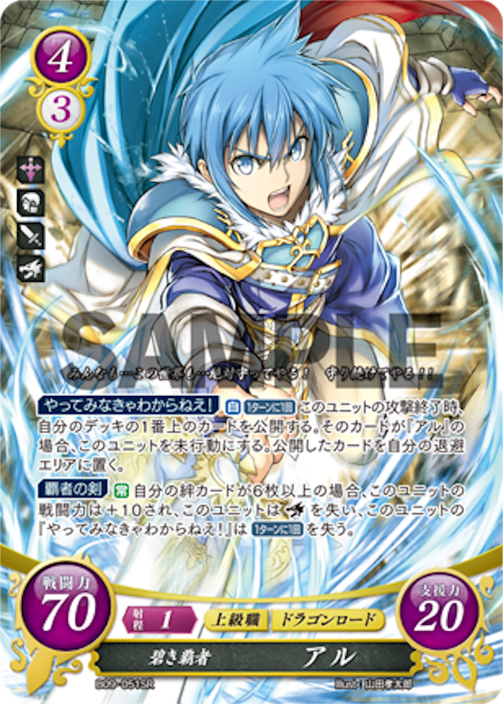 f:id:im1ro:20181123233409p:image