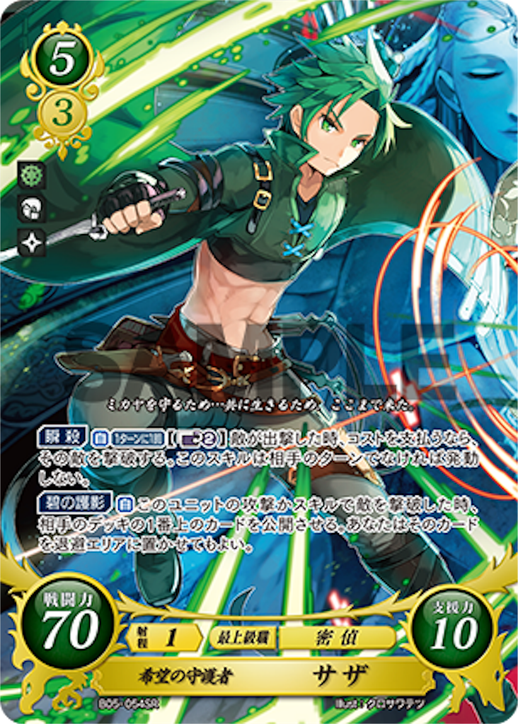 f:id:im1ro:20181123234053p:image