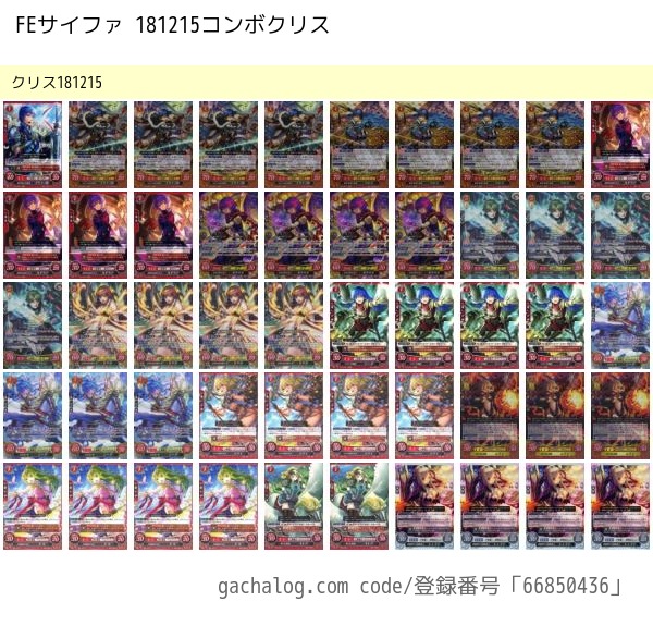f:id:im1ro:20181216184016j:plain