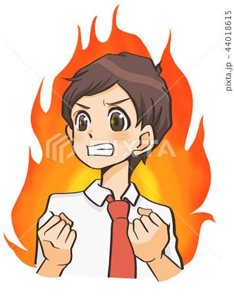 f:id:imEnglish:20201218182922j:image f:id:imEnglish:20201218182922j:image
