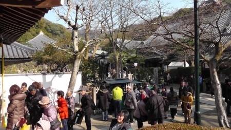 f:id:ima-2:20160103194752j:image f:id:ima-2:20160103194752j:image