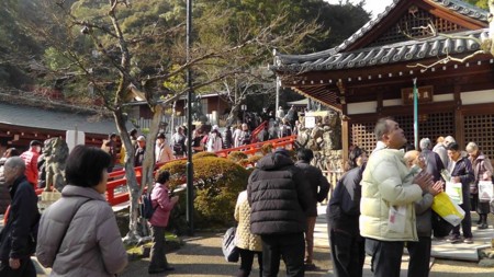 f:id:ima-2:20160103194843j:image f:id:ima-2:20160103194843j:image