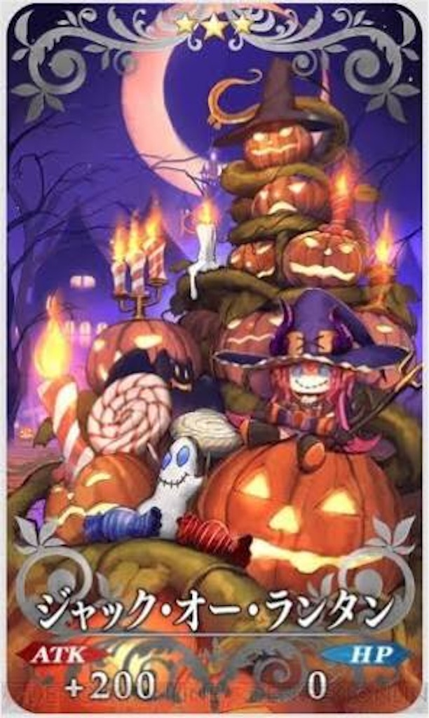 f:id:ima1TK:20161016122444j:image