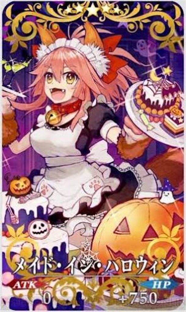 f:id:ima1TK:20161016122448j:image