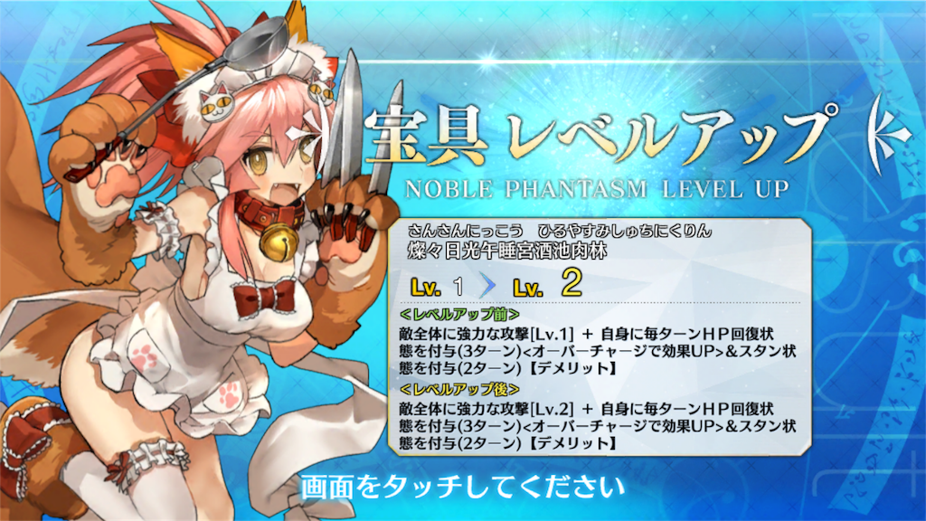 f:id:ima1TK:20170119012623p:image