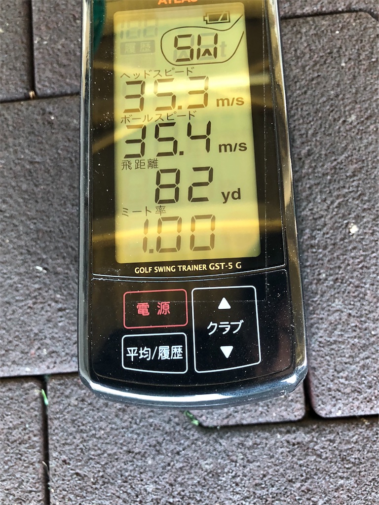 f:id:ima300000000blog:20180722143108j:image f:id:ima300000000blog:20180722143108j:image