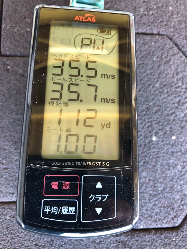 f:id:ima300000000blog:20180722143114j:image f:id:ima300000000blog:20180722143114j:image