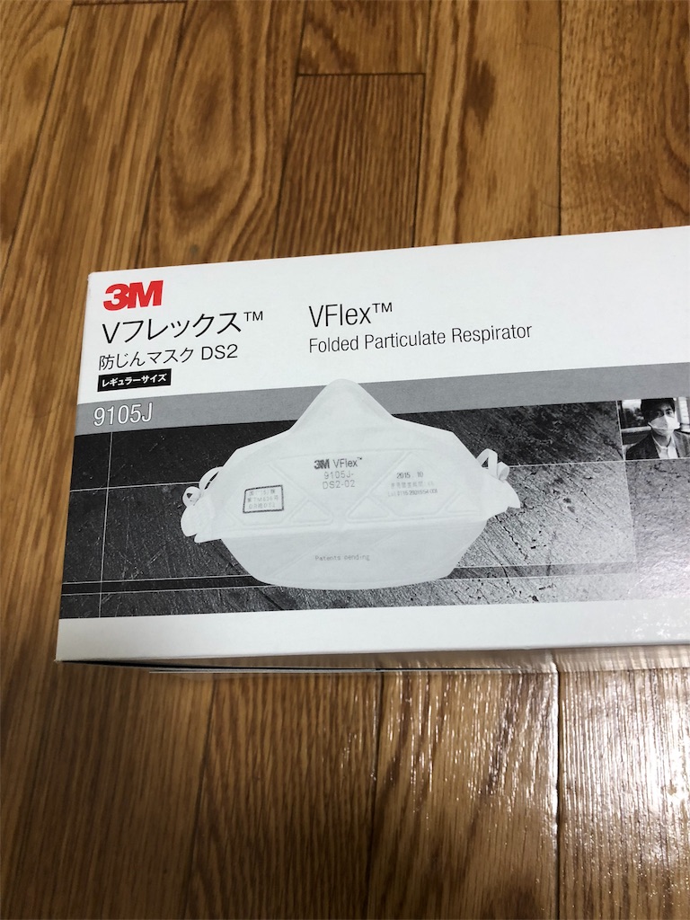 f:id:ima300000000blog:20180724185637j:image f:id:ima300000000blog:20180724185637j:image