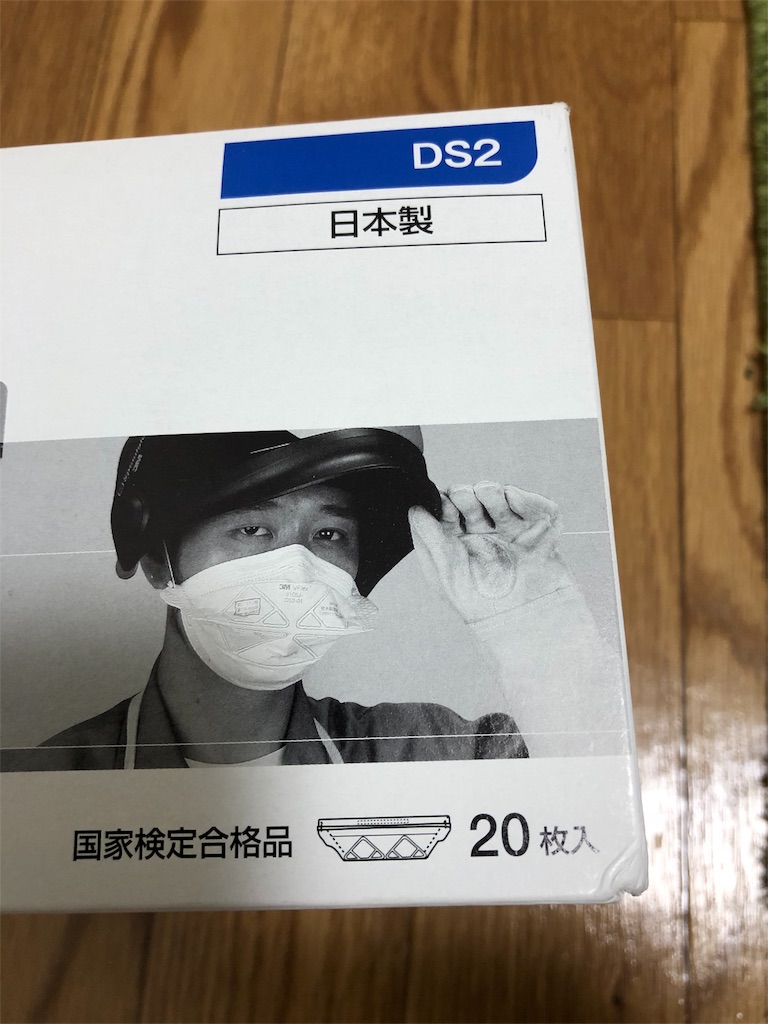 f:id:ima300000000blog:20180724185658j:image f:id:ima300000000blog:20180724185658j:image
