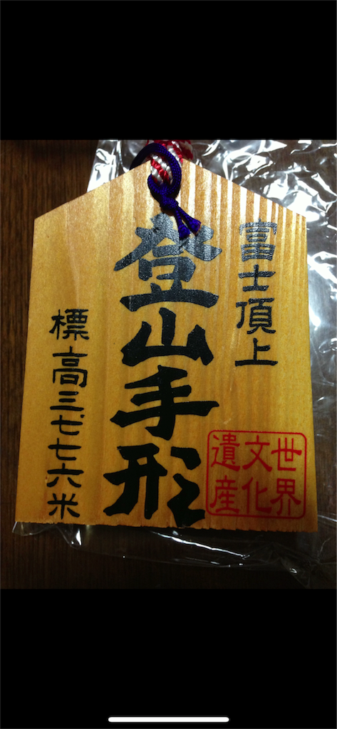 f:id:ima300000000blog:20180827101434p:image f:id:ima300000000blog:20180827101434p:image