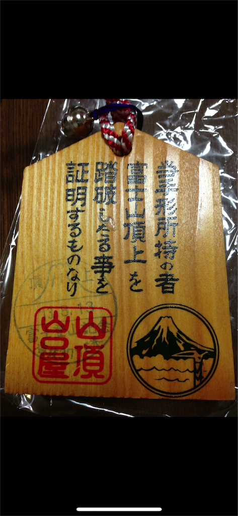 f:id:ima300000000blog:20180827101456p:image f:id:ima300000000blog:20180827101456p:image