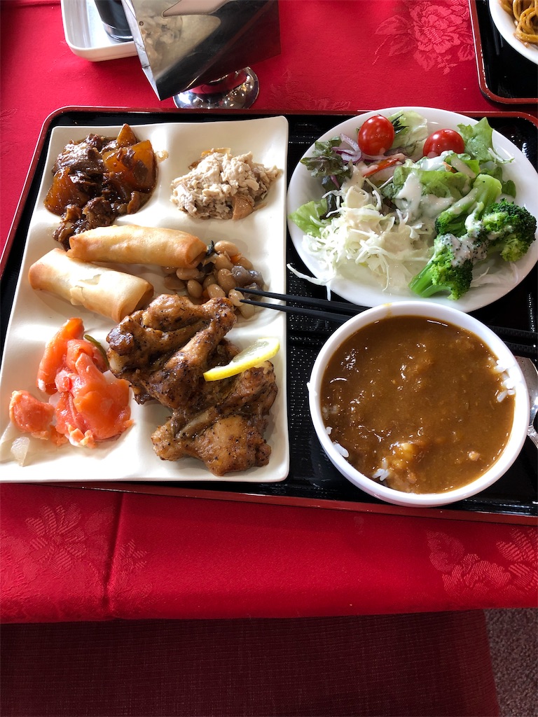 f:id:ima300000000blog:20181125203158j:image f:id:ima300000000blog:20181125203158j:image