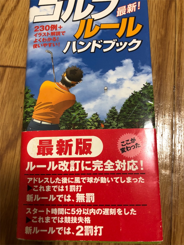 f:id:ima300000000blog:20181201181216j:image f:id:ima300000000blog:20181201181216j:image