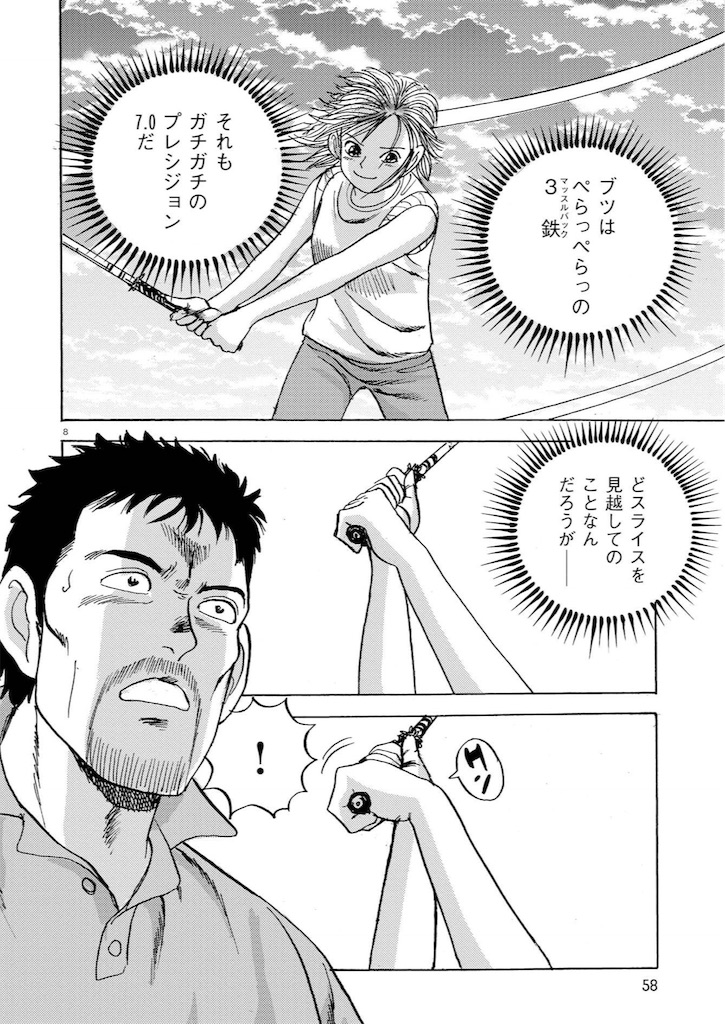 f:id:ima300000000blog:20181222041318j:image f:id:ima300000000blog:20181222041318j:image