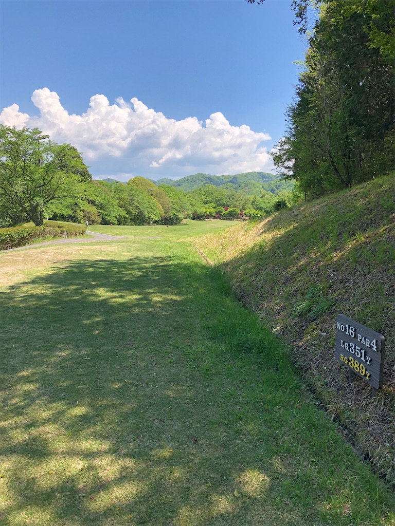f:id:ima300000000blog:20190505102403j:image f:id:ima300000000blog:20190505102403j:image