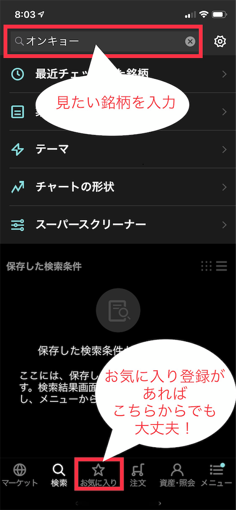 f:id:ima300000000blog:20190630091315p:image f:id:ima300000000blog:20190630091315p:image