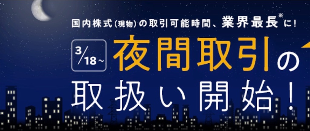 f:id:ima300000000blog:20190630165607j:image f:id:ima300000000blog:20190630165607j:image