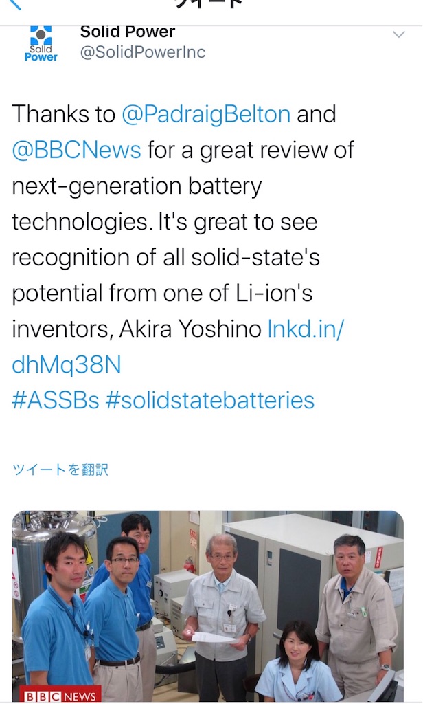 f:id:ima300000000blog:20191203054149j:image f:id:ima300000000blog:20191203054149j:image