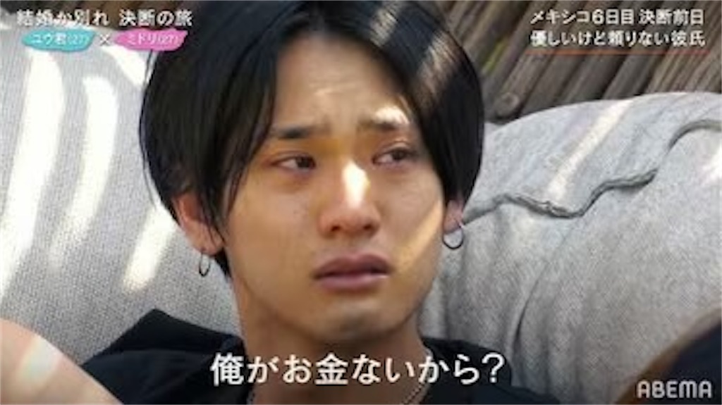 f:id:imaba4_amber:20260808211849j:image