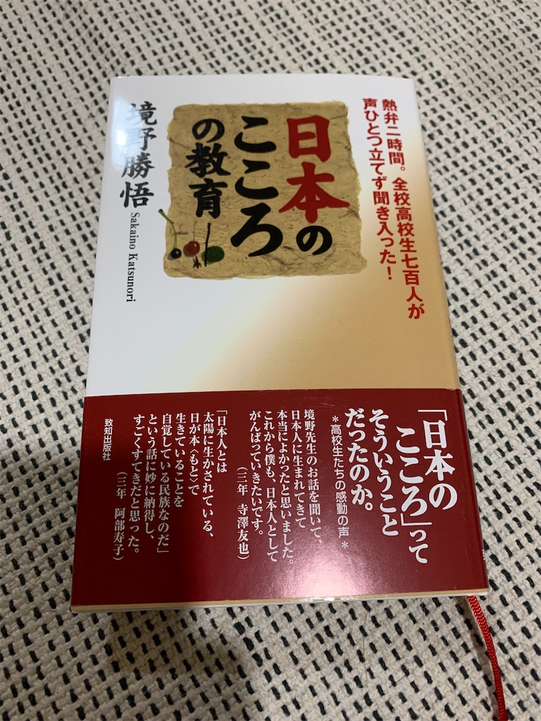 f:id:imablog01:20220610203931j:image