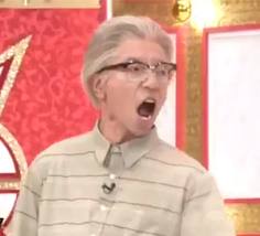 なんて日だ！