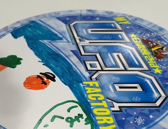 オリジナルデザインのUFO焼きそば