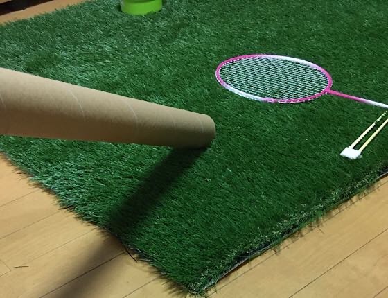 リビングに置かれた人工芝