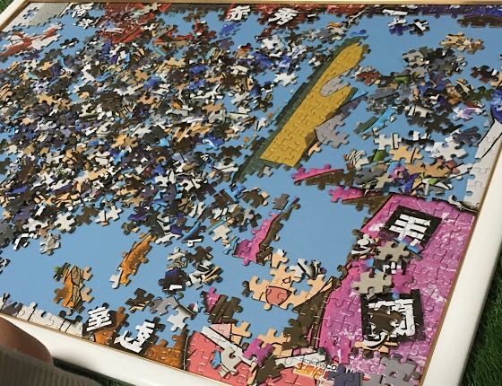 名探偵コナン1000ピースパズル