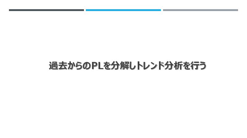 f:id:imacyu:20200822162534p:plain