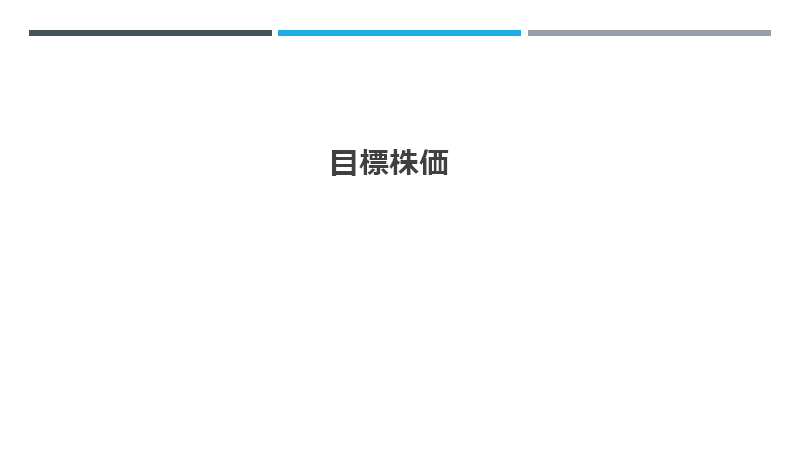f:id:imacyu:20200822163100p:plain