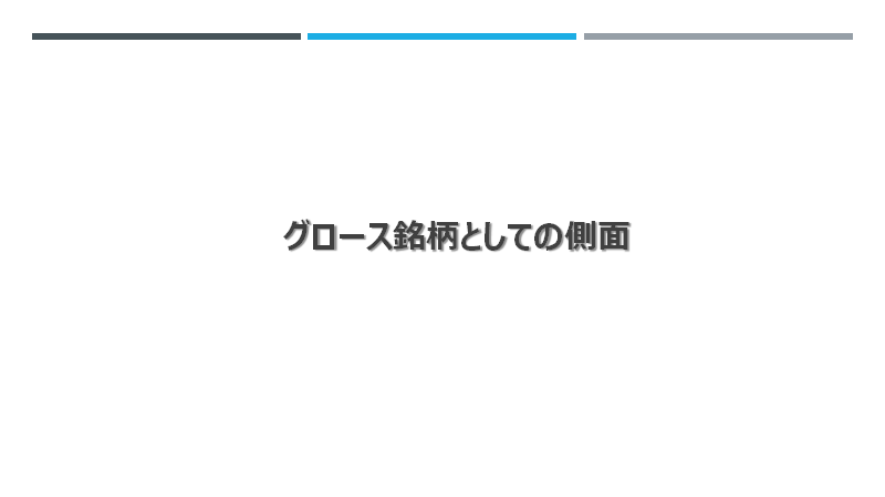 f:id:imacyu:20210401214501p:plain