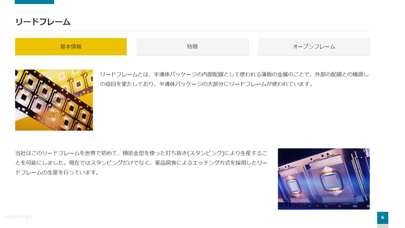 f:id:imacyu:20210401222843p:plain