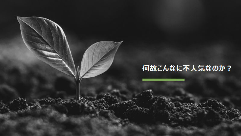f:id:imacyu:20210908112830p:plain