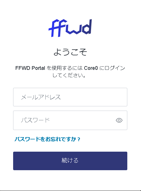 f:id:imadafv:20211221150934p:plain