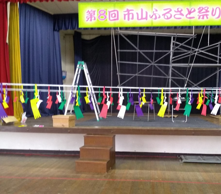 f:id:imadamaiko:20190421132749j:plain