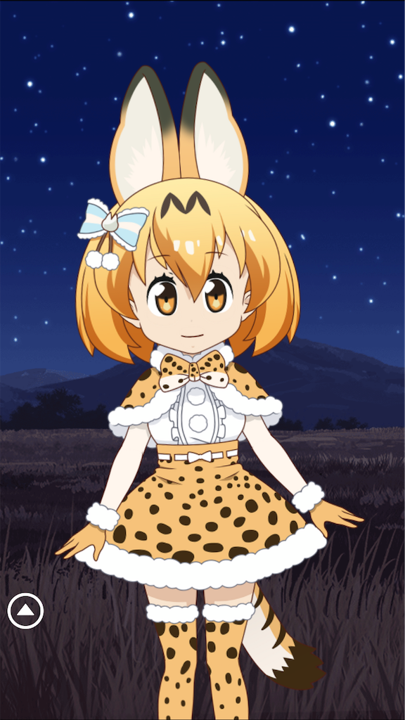 けものフレンズ公式作品まとめ いまだいありー
