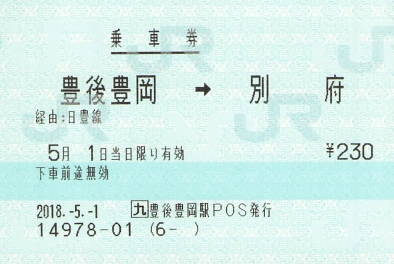 f:id:imadegawa075:20181025204024j:plain f:id:imadegawa075:20181025204024j:plain