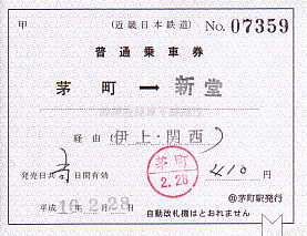 E0251 E0251