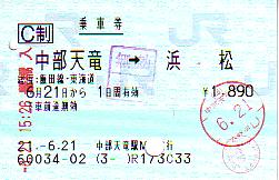 A0605 A0605