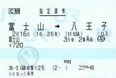 f:id:imadegawa075:20181121232730j:plain f:id:imadegawa075:20181121232730j:plain