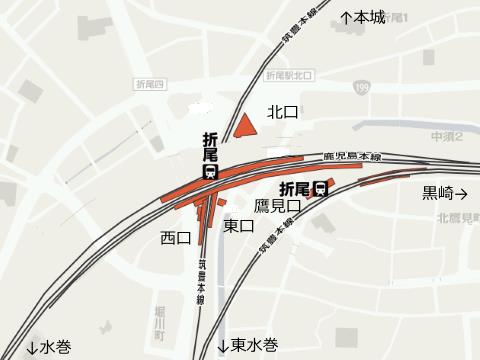 折尾駅西口 続 吾輩はヲタである 折尾駅西口 続 吾輩はヲタである