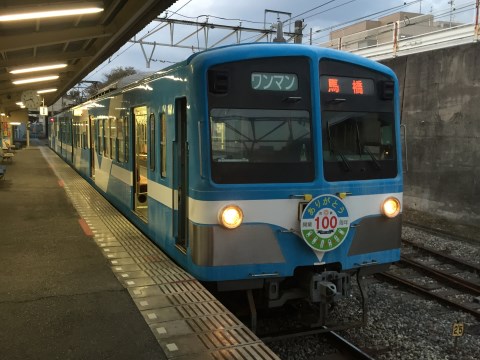 f:id:imadegawa075:20190120234123j:plain f:id:imadegawa075:20190120234123j:plain