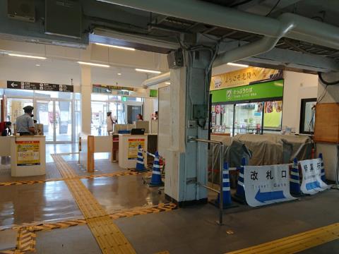 f:id:imadegawa075:20190206220221j:plain